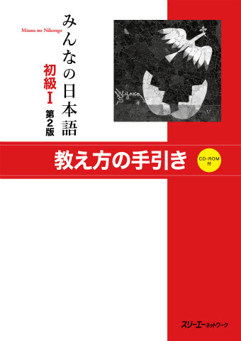 2340.jpg
