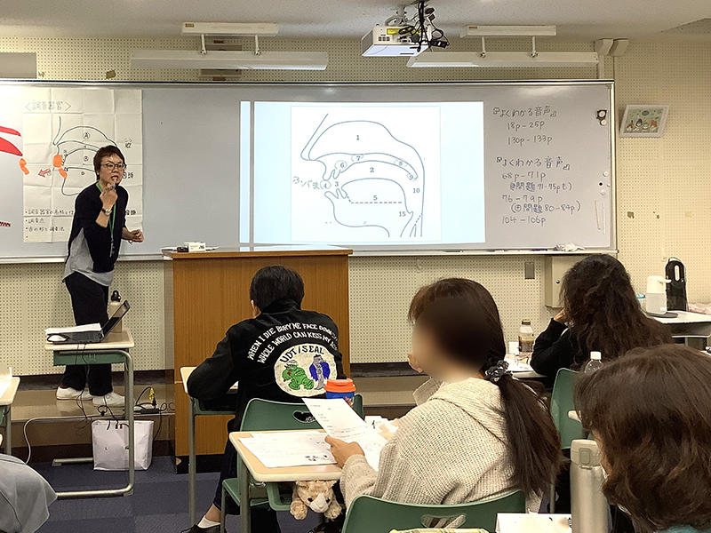 音声学の授業の様子2025年11月